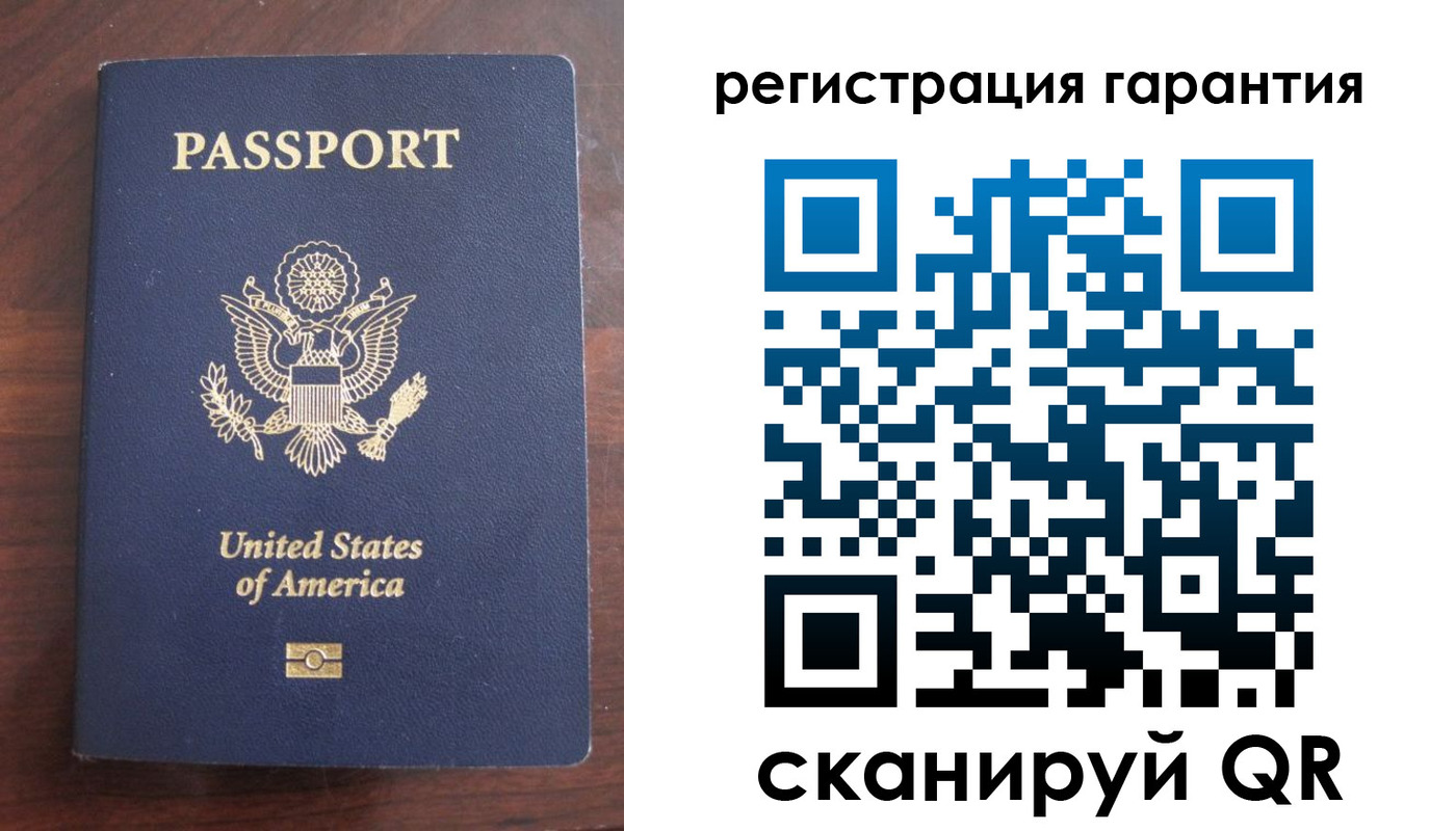 купить прописку в Тереке